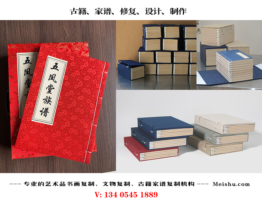 20231204/0075e04b1c1ada6b74f79a6566f49561.jpg 20231204/0075e04b1c1ada6b74f79a6566f49561.jpg